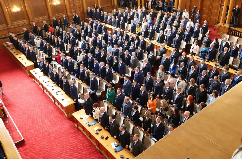 Парламент