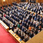 Парламент
