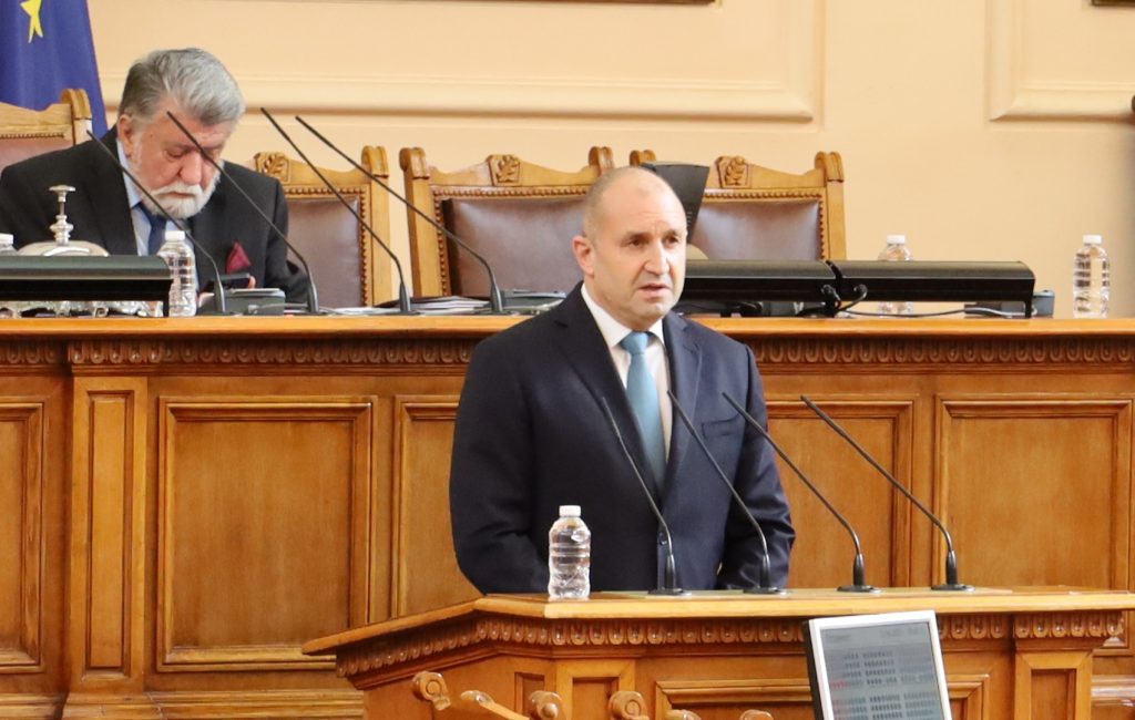 Парламент