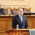 Парламент