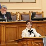 Парламент