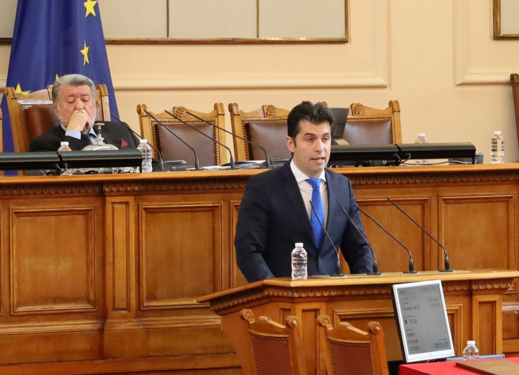 Парламент