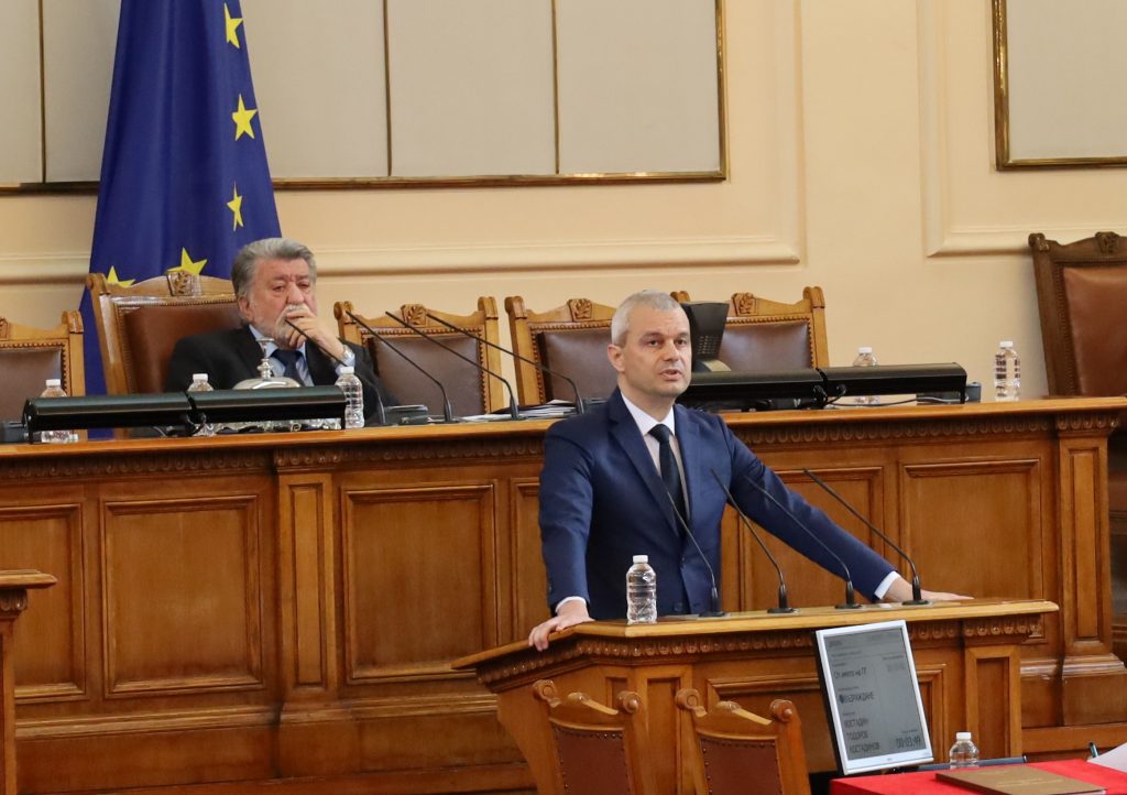 Парламент