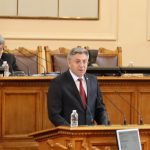 Парламент