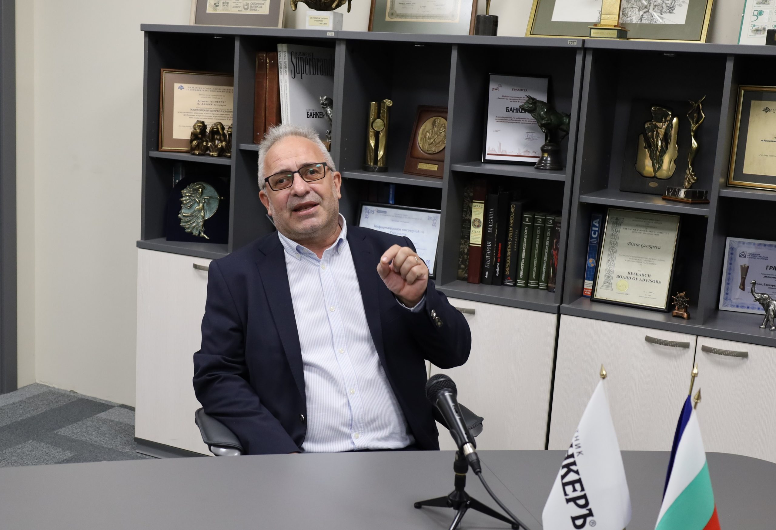 Веселин Янчев