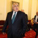 Парламент среща ГЕРБ ПП Бойко Борисов