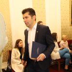 Парламент среща ГЕРБ ПП