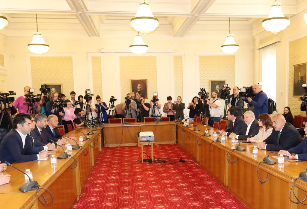 Парламент среща ГЕРБ ПП
