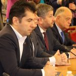 Парламент среща ГЕРБ ПП