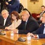 Парламент среща ГЕРБ ПП