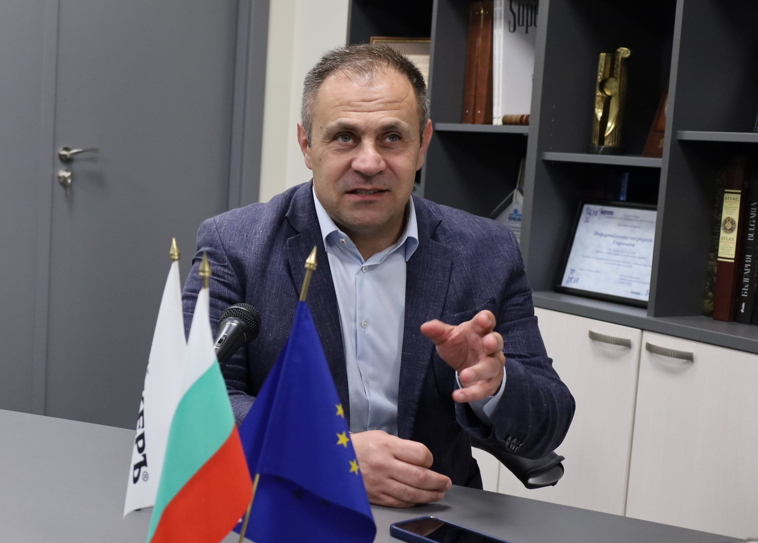 Стоян Новаков