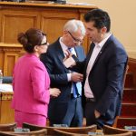 Парламент Десислава Атанасова Николай Денков Кирил Петков