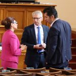Парламент Десислава Атанасова Николай Денков Кирил Петков
