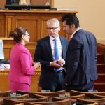 Парламент Десислава Атанасова Николай Денков Кирил Петков