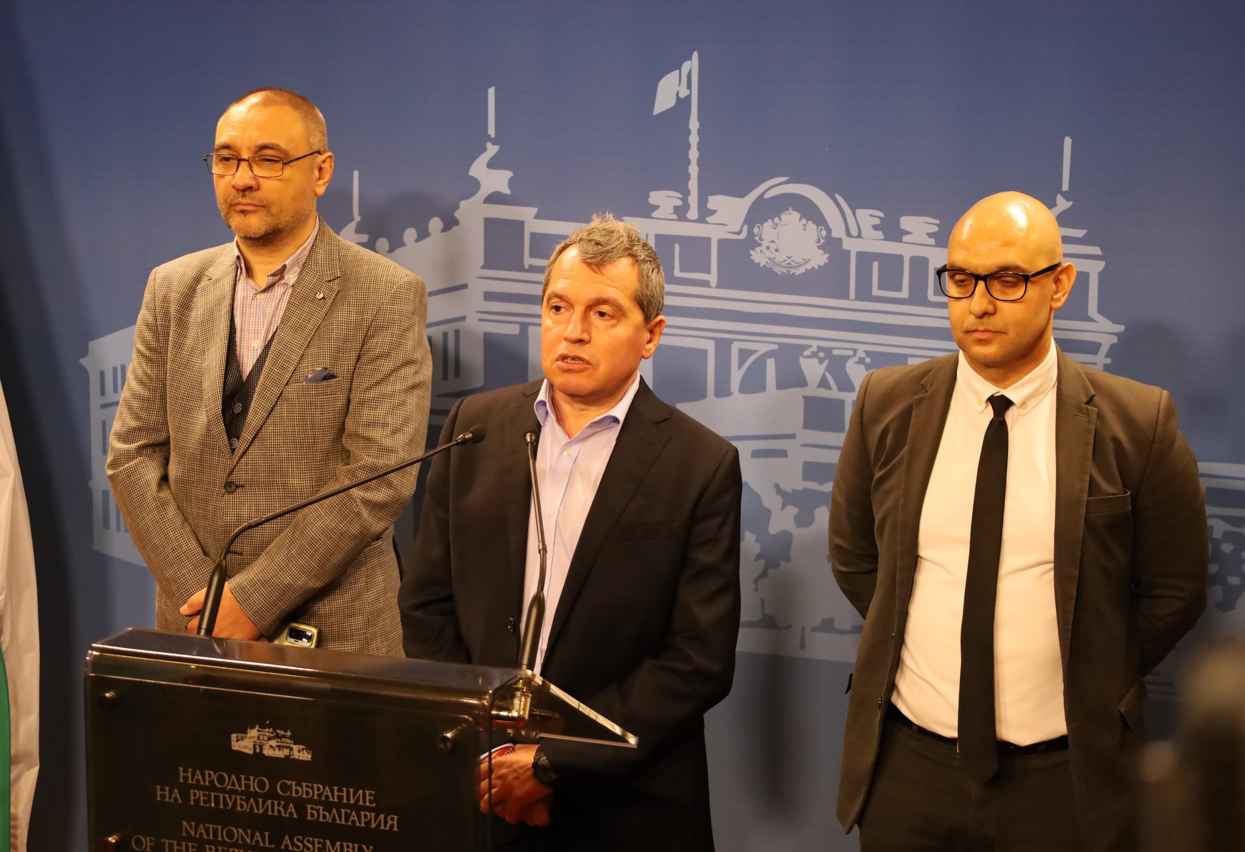 Парламент ИТН Тошко Йорданов трибуна