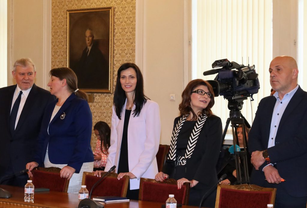 Парламент среща ГЕРБ ДПС Мария Габриел