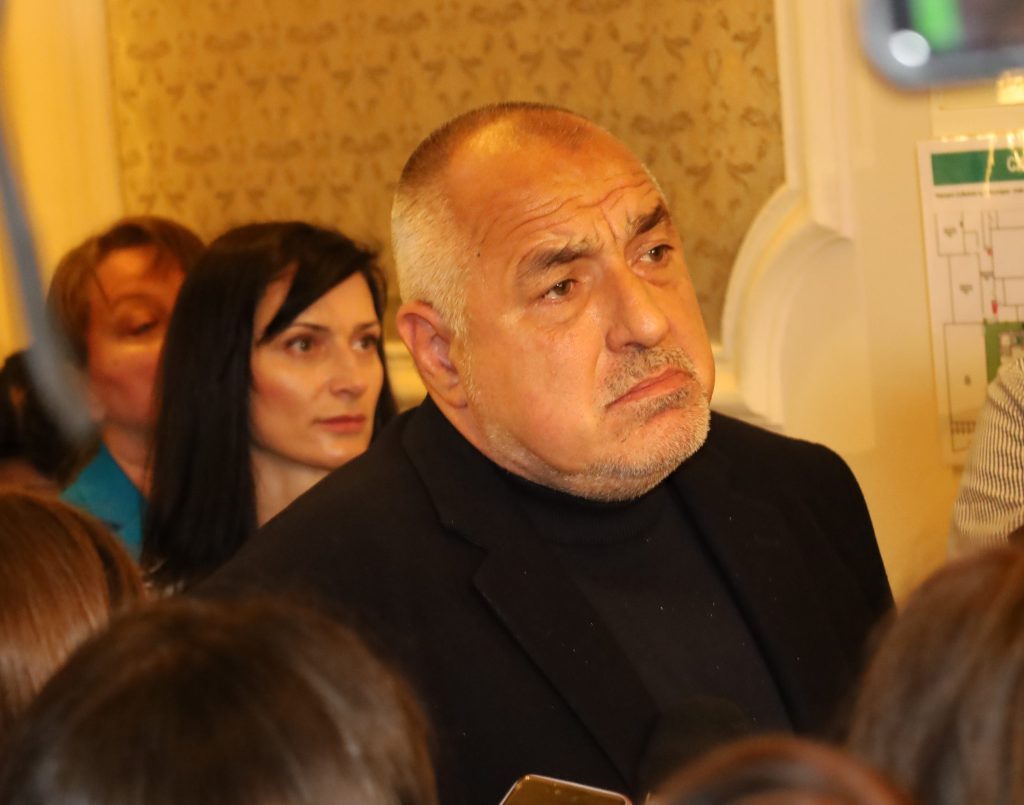 Парламент ГЕРБ Мария Габриел Бойко Борисов