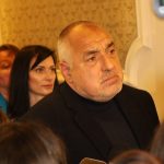 Парламент ГЕРБ Мария Габриел Бойко Борисов