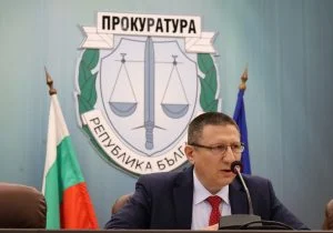 обвинител №1 Борислав Сарафов