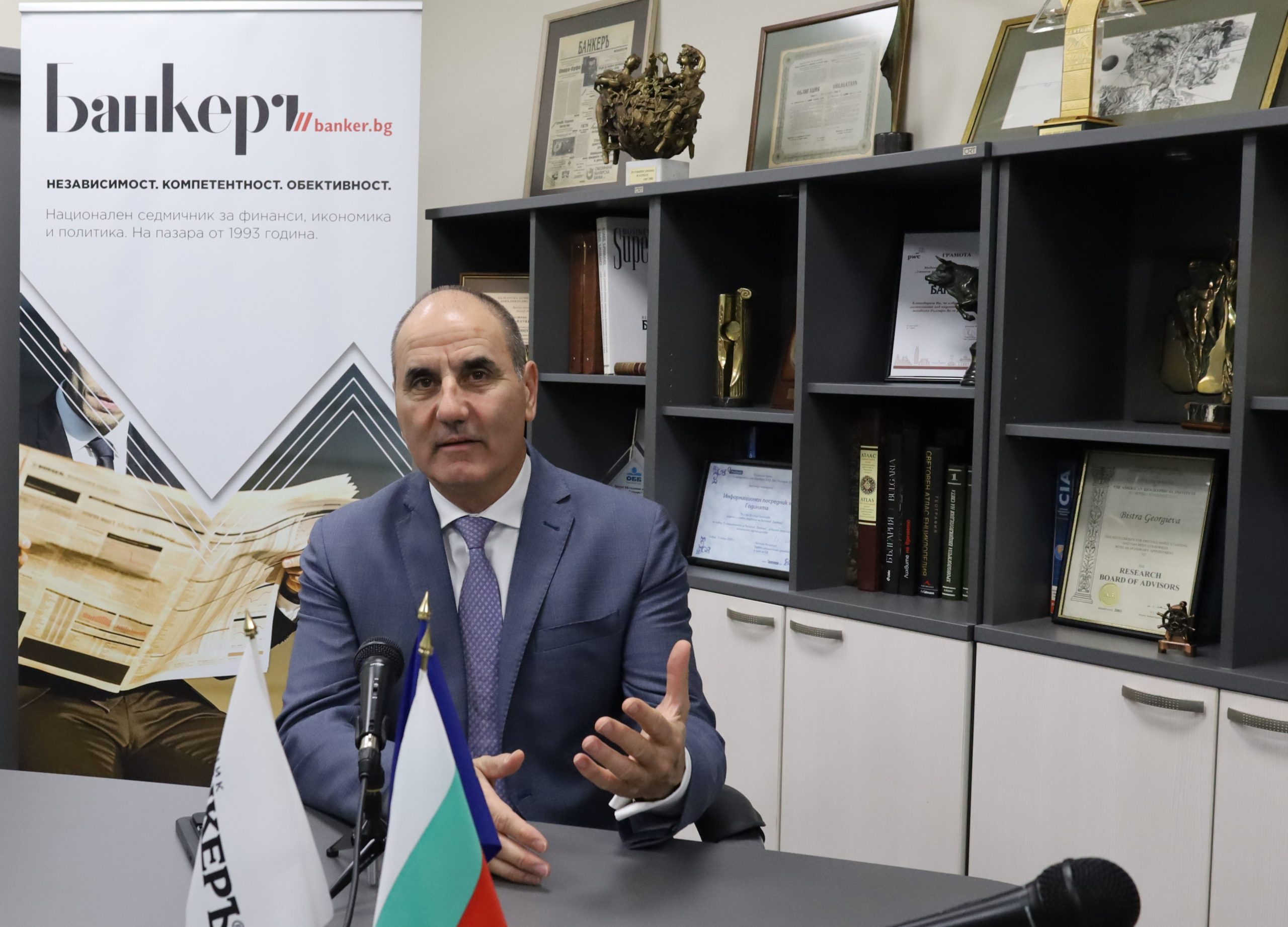 Цветан Цветанов