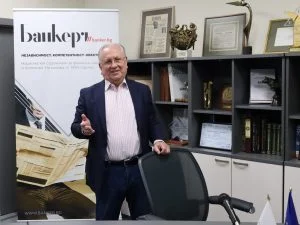 Осман Октай