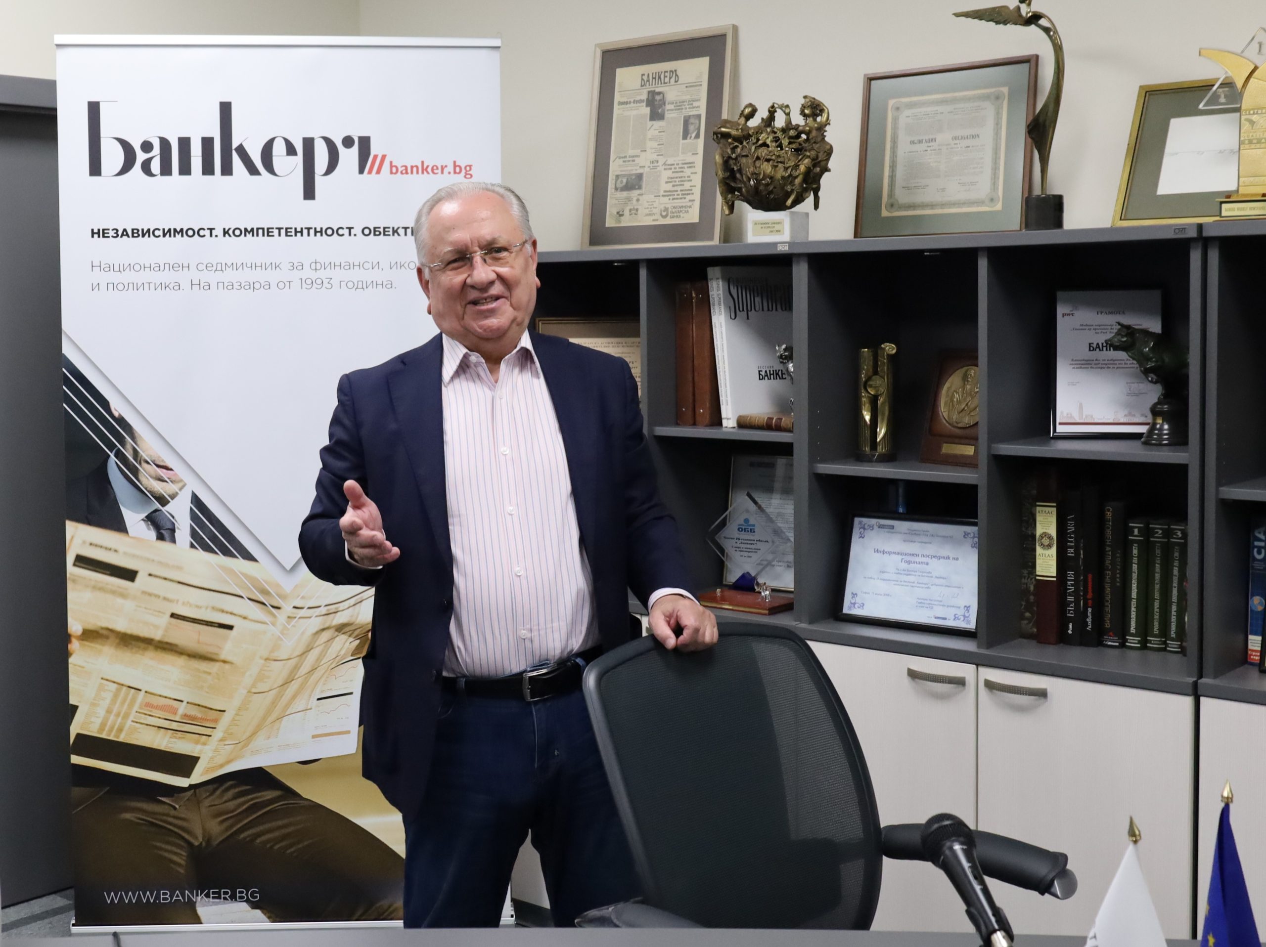 Осман Октай