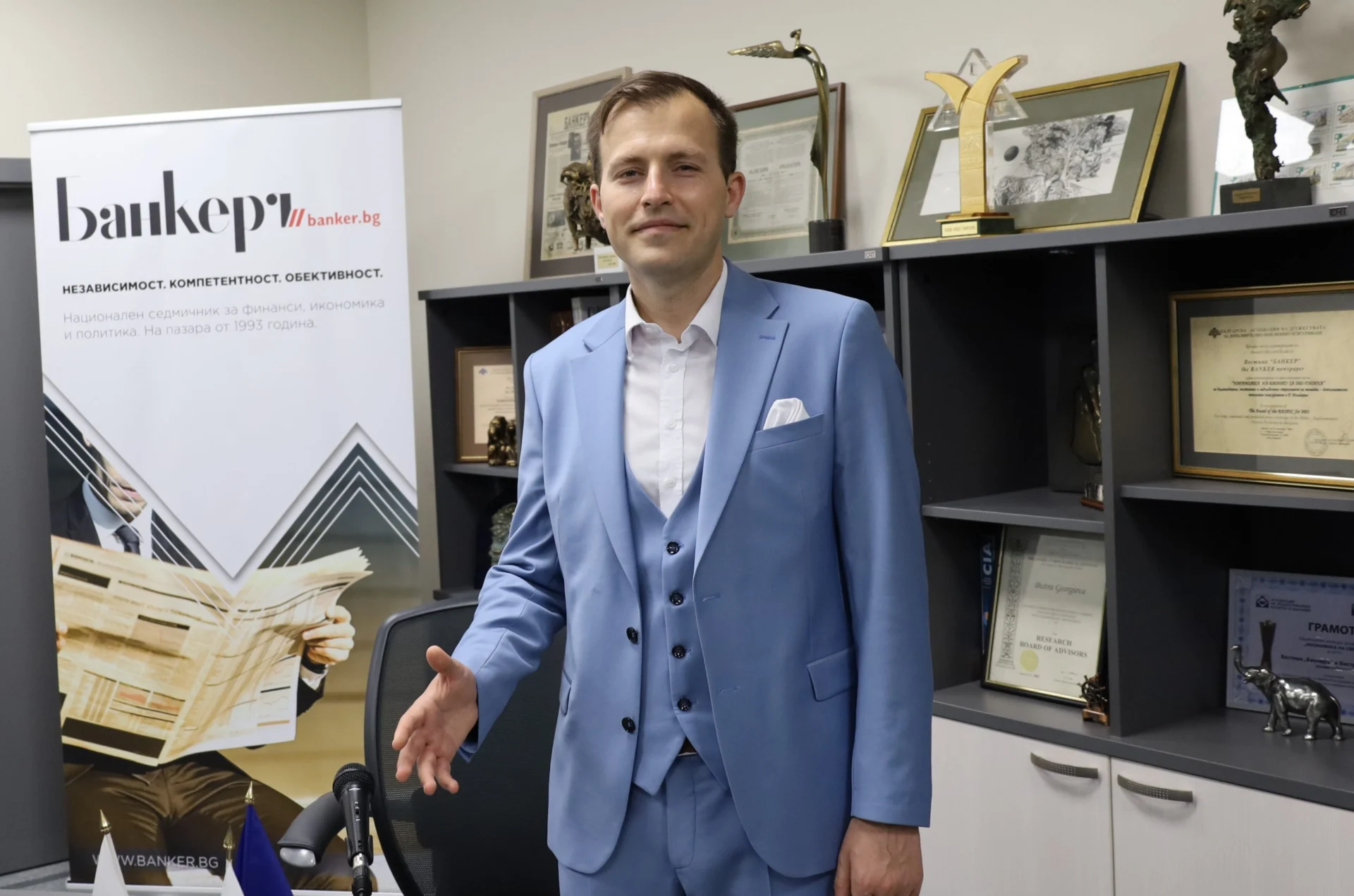 Искрен Митев