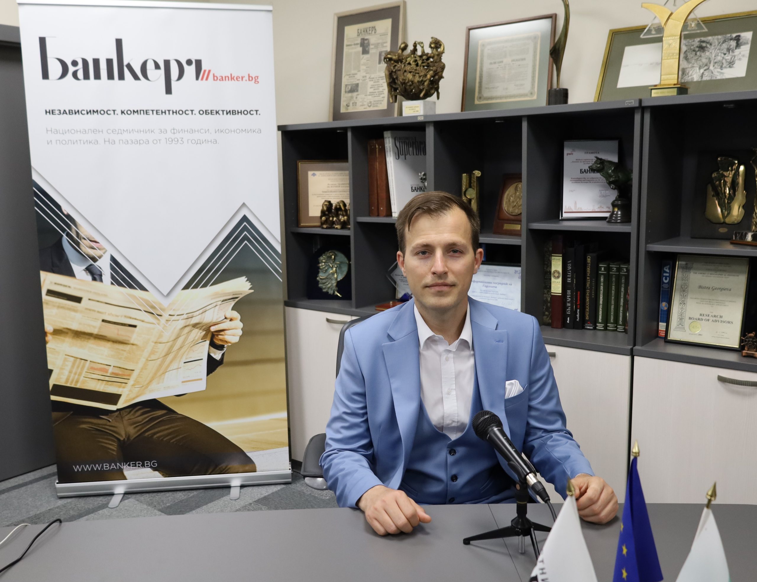 Искрен Митев