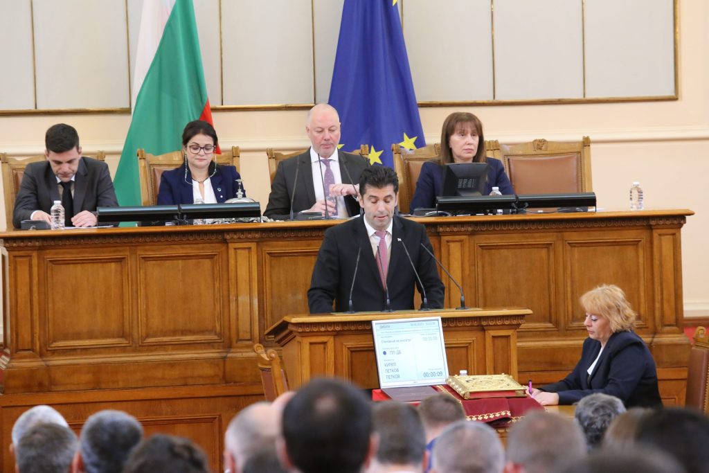 Кирил Петков