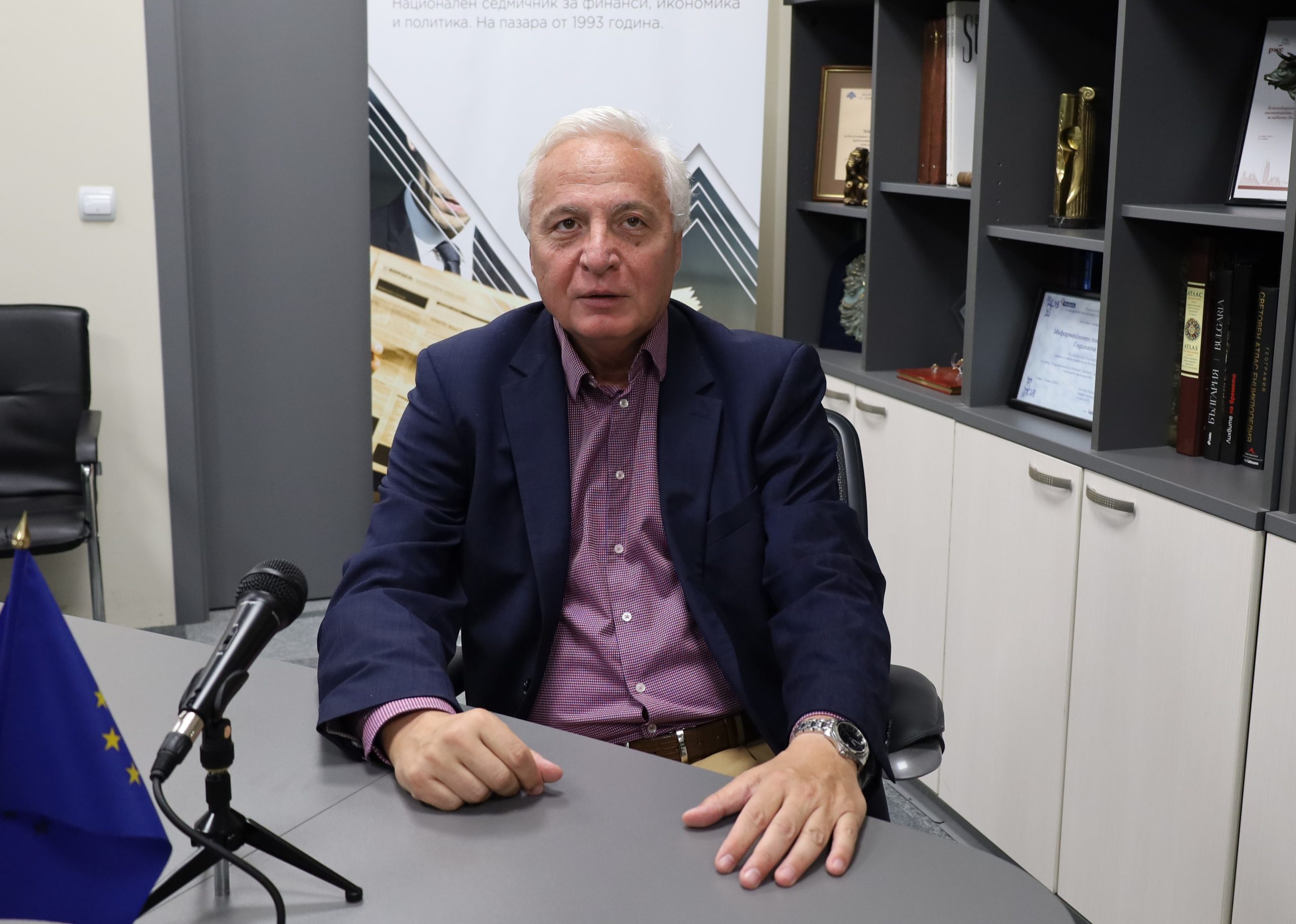 Цветан Цветков