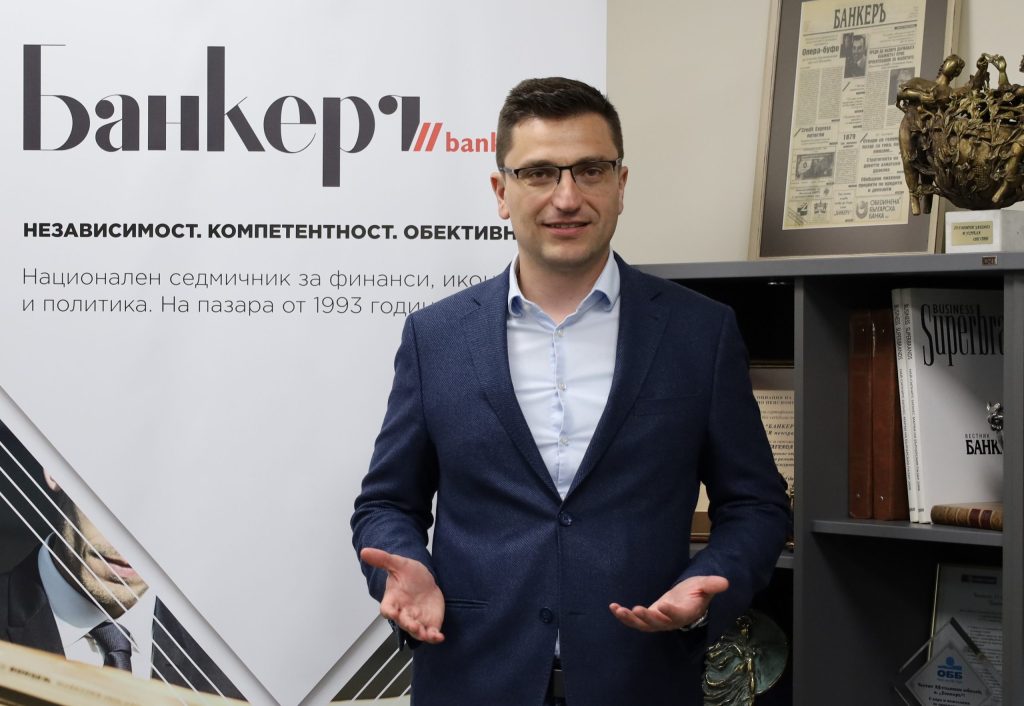 Венко Сабрутев