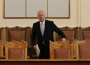 Парламент Тодор Тагарев