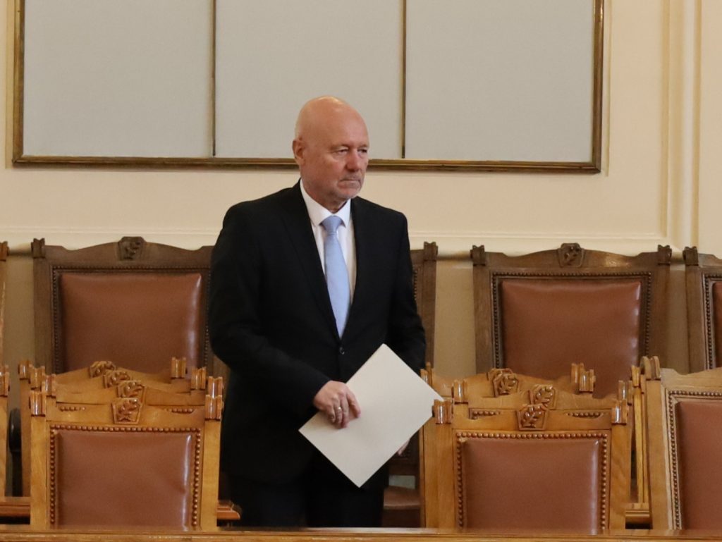 Парламент Тодор Тагарев