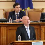 Парламент Тодор Тагарев