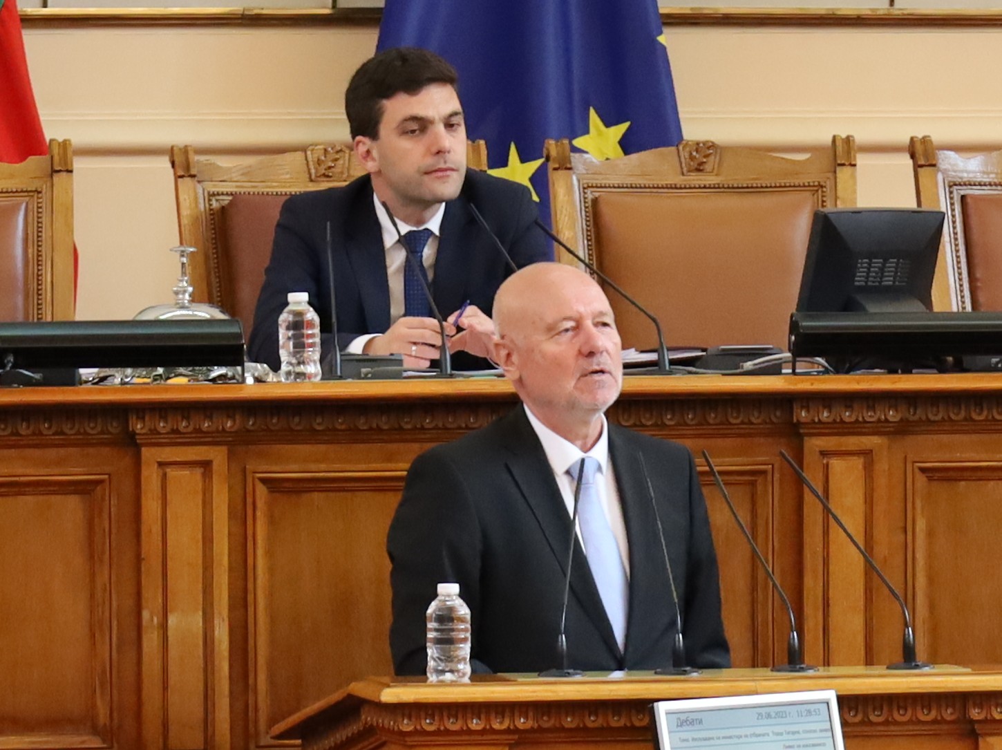 Парламент Тодор Тагарев