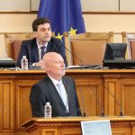 Парламент Тодор Тагарев