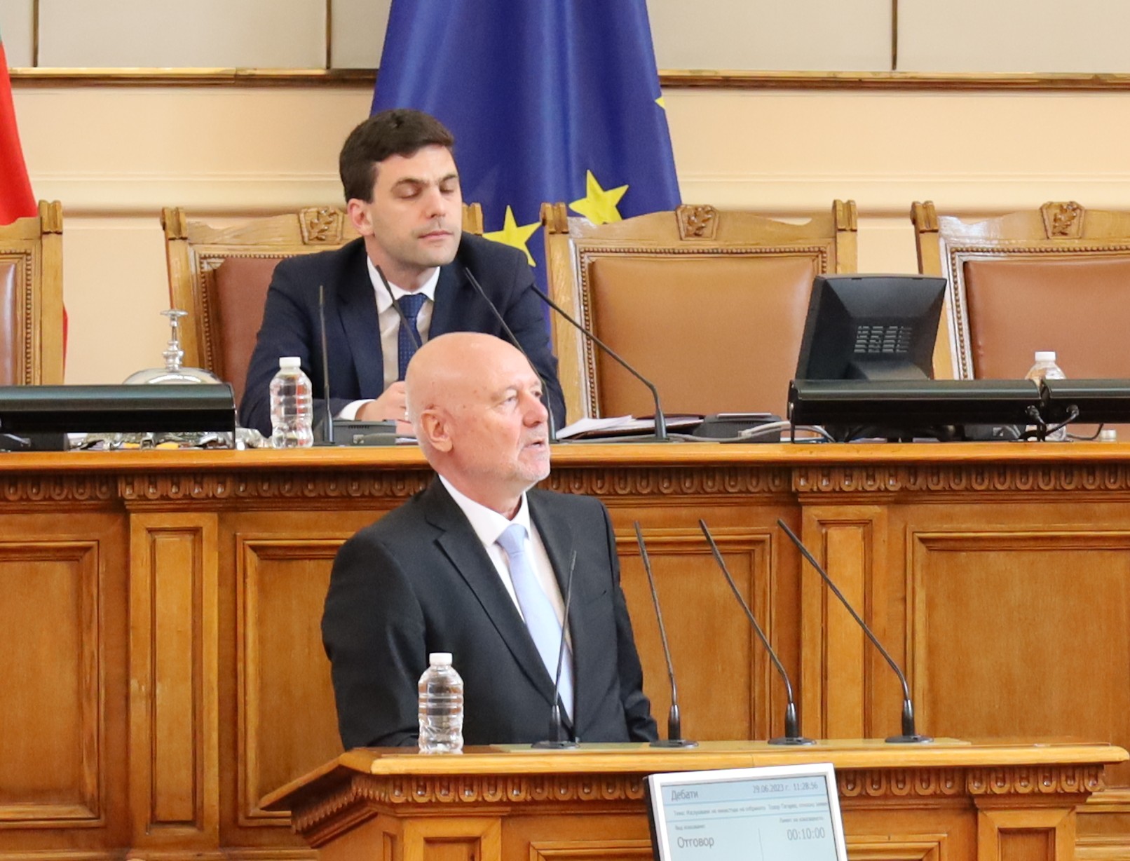 Парламент Тодор Тагарев