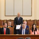 Парламент Мария Габриел правителство