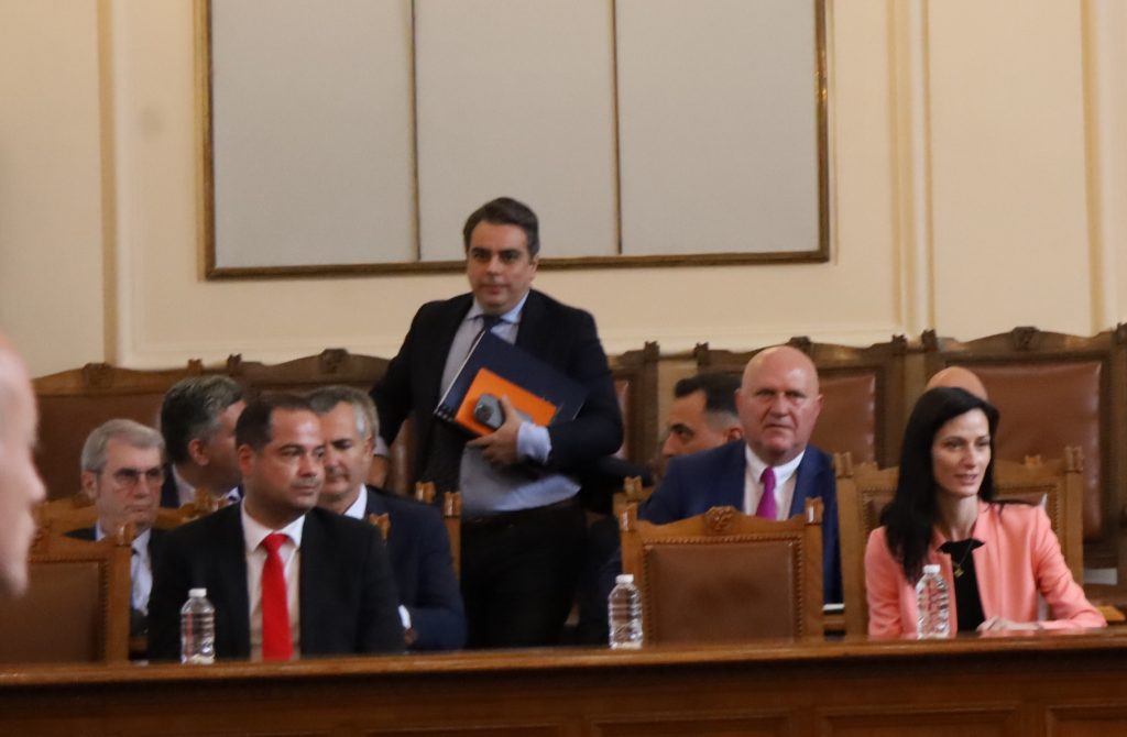 Представителството по международни арбитражни дела ще остане във финансовото министерство 8 Парламент Асен Василев Мария Габриел правителство