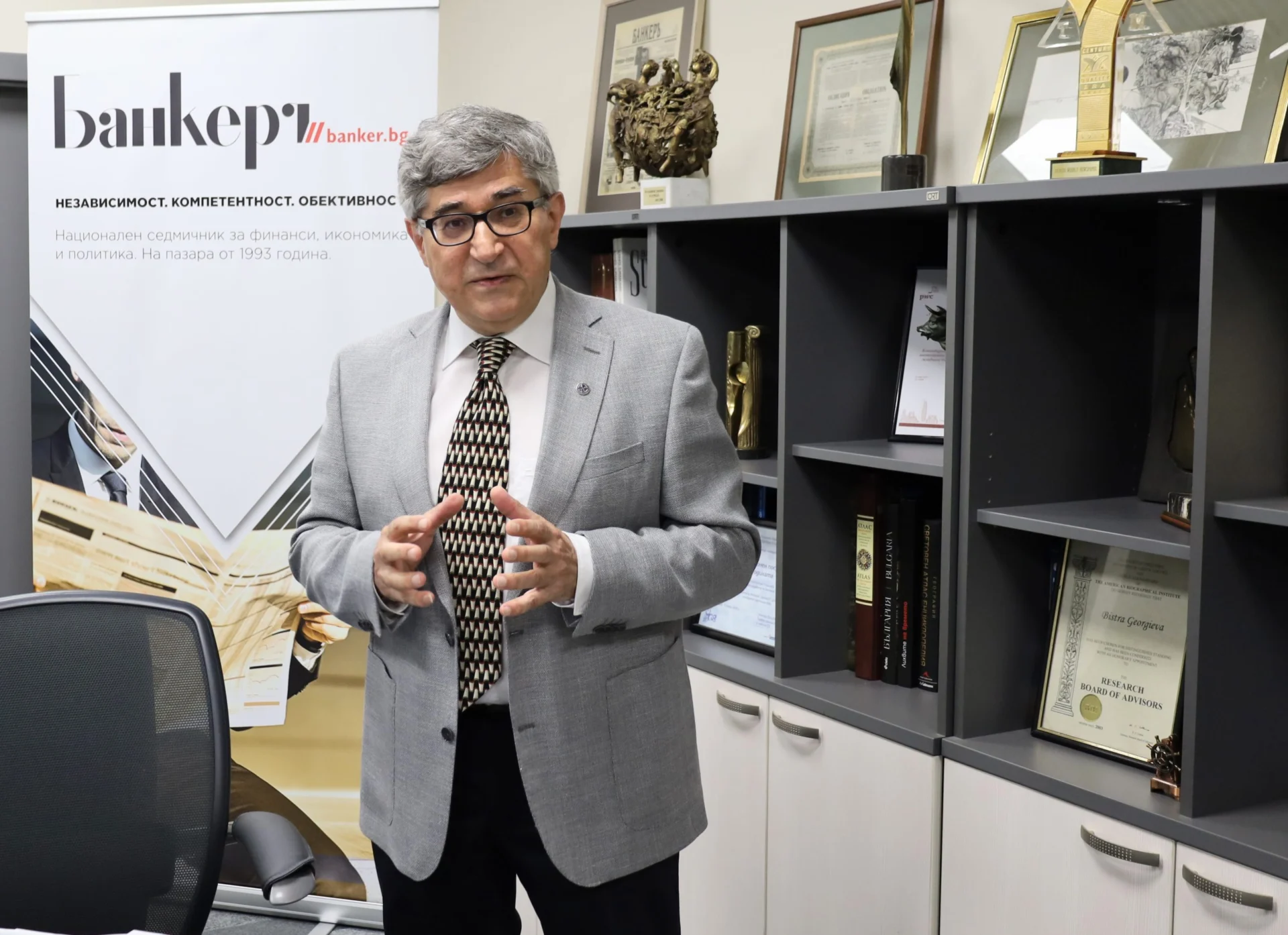 Румен Кънчев