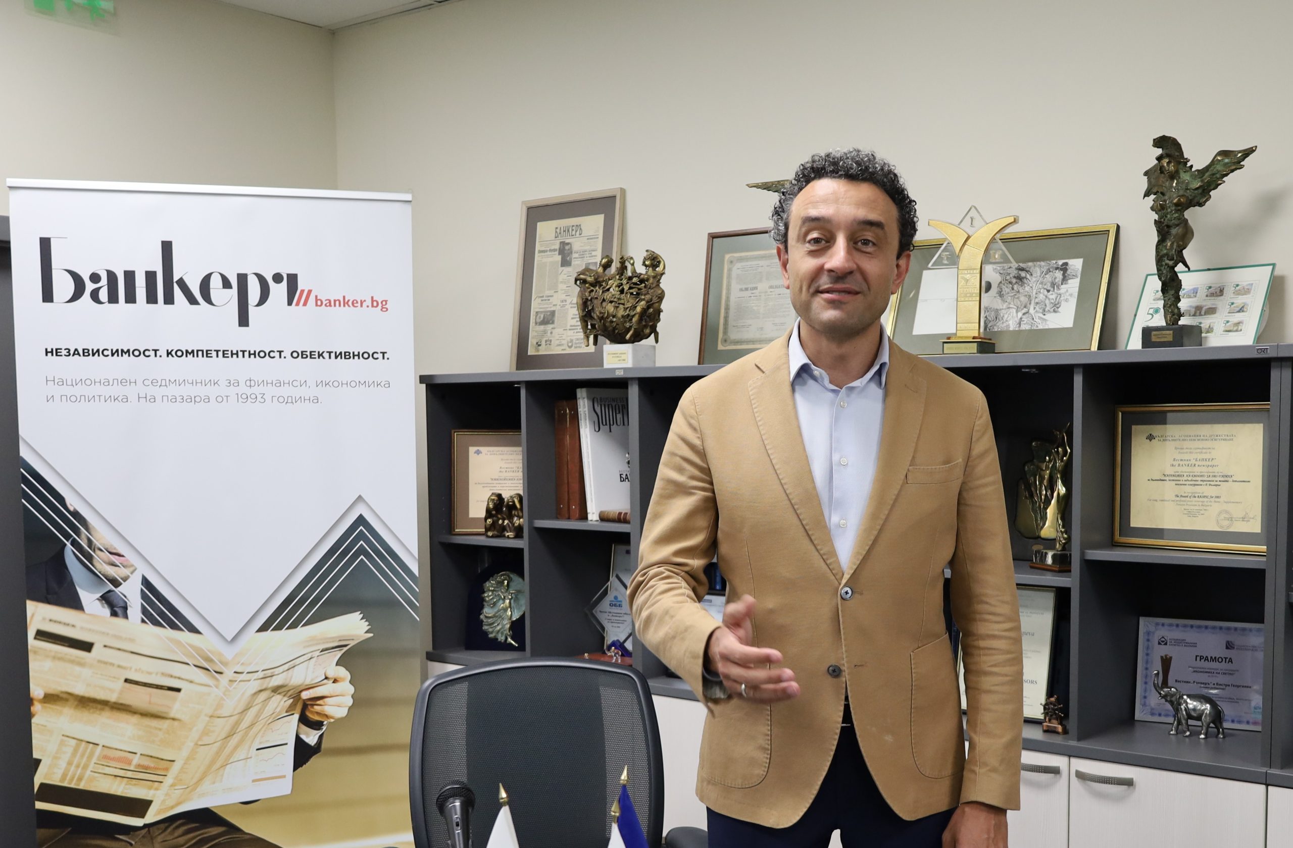 Даниел Лорер