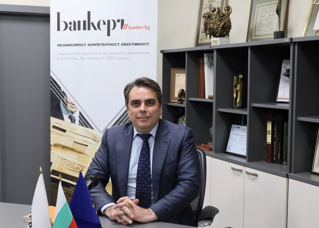 Асен Василев: Кандидатурата на Васил Терзиев за кмет на София е окончателна (част ІІ) 2 Асен Василев