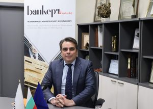 Асен Василев