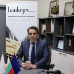 Асен Василев