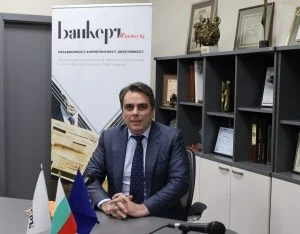 Асен Василев