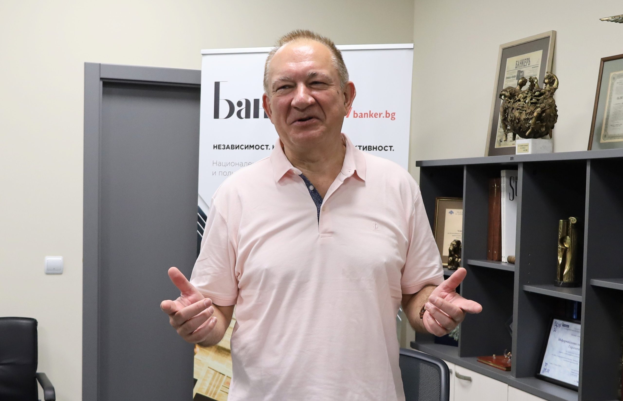 Веселин Поповски