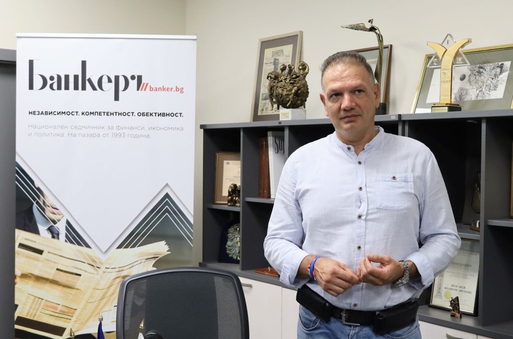 Петър Славов