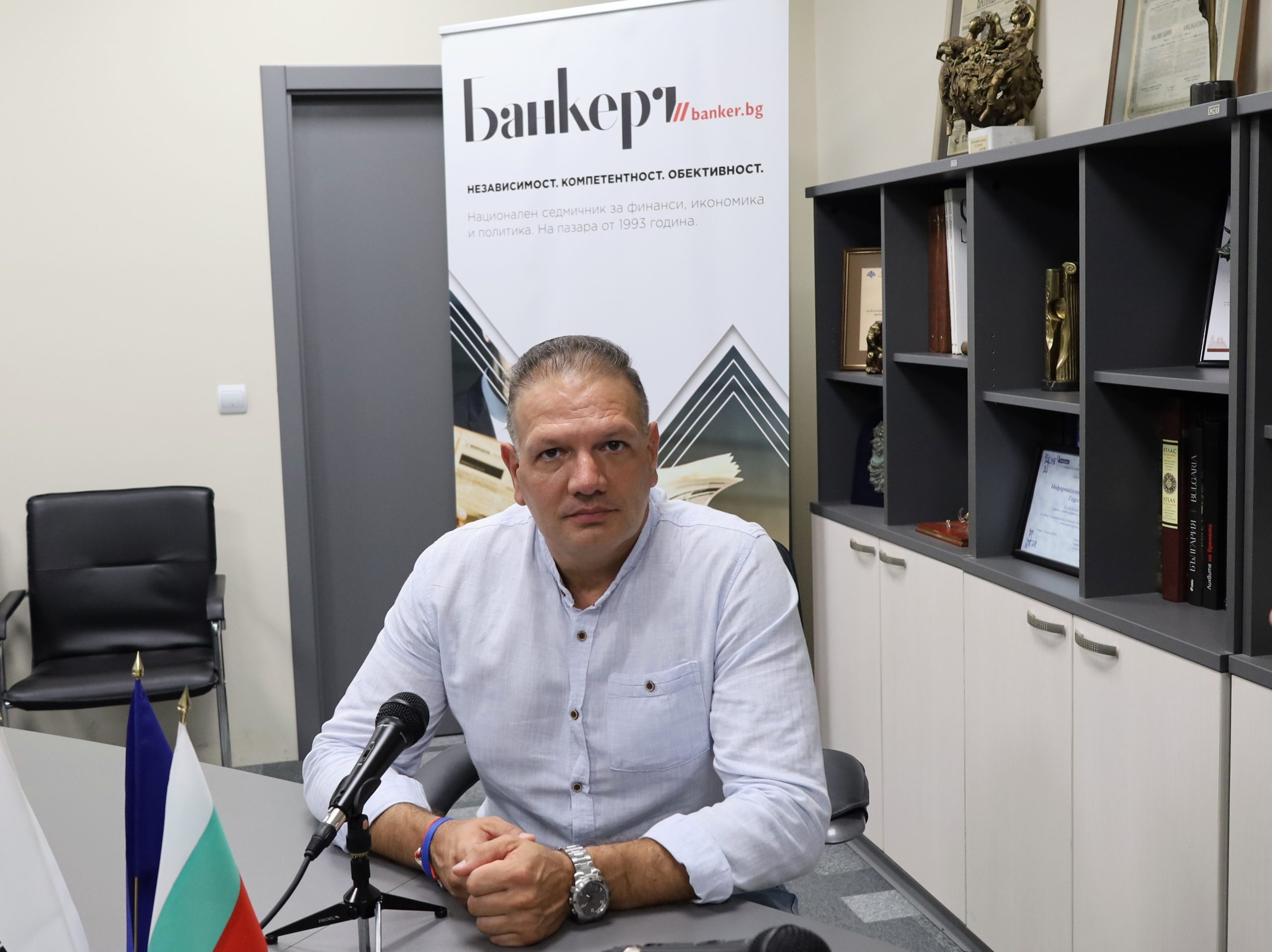 Петър Славов