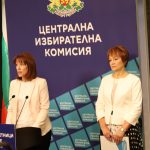 Имаме пълната подкрепа на правителството за подготовката за вота, заявиха от ЦИК