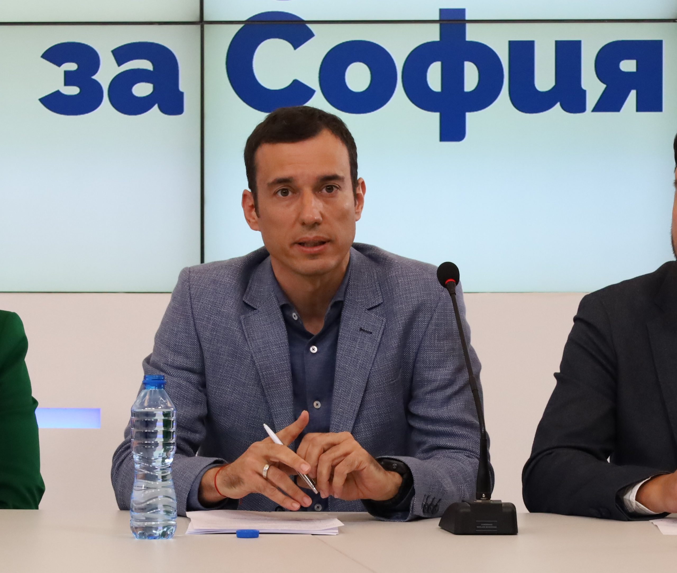 “Обединени за София” пресконференция Васил Терзиев